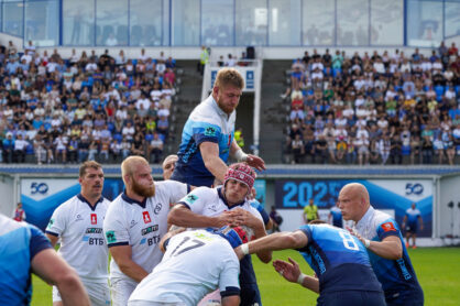 Федерация регби России — rugby.ru официальный сайт - Официальный сайт Федерации регби России