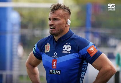 Федерация регби России — rugby.ru официальный сайт - Официальный сайт Федерации регби России