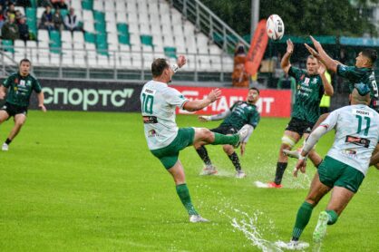 Федерация регби России — rugby.ru официальный сайт - Официальный сайт Федерации регби России