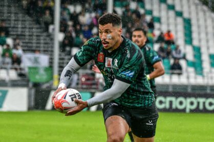 Федерация регби России — rugby.ru официальный сайт - Официальный сайт Федерации регби России
