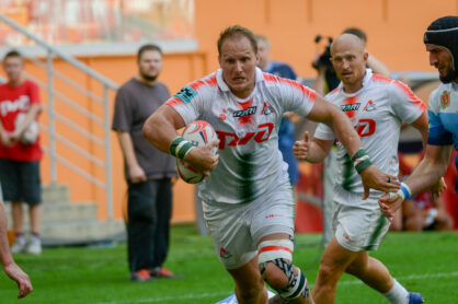 Федерация регби России — rugby.ru официальный сайт - Официальный сайт Федерации регби России