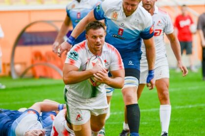 Федерация регби России — rugby.ru официальный сайт - Официальный сайт Федерации регби России