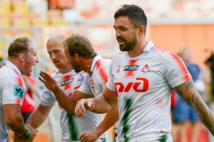 Федерация регби России — rugby.ru официальный сайт - Официальный сайт Федерации регби России