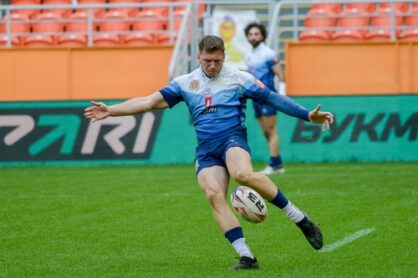 Федерация регби России — rugby.ru официальный сайт - Официальный сайт Федерации регби России