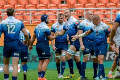 Федерация регби России — rugby.ru официальный сайт - Официальный сайт Федерации регби России