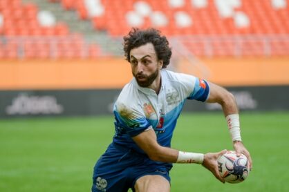 Федерация регби России — rugby.ru официальный сайт - Официальный сайт Федерации регби России