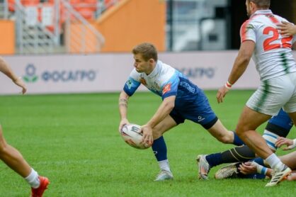 Федерация регби России — rugby.ru официальный сайт - Официальный сайт Федерации регби России