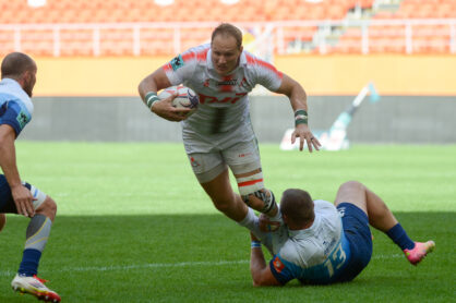 Федерация регби России — rugby.ru официальный сайт - Официальный сайт Федерации регби России