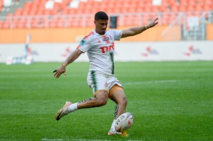 Федерация регби России — rugby.ru официальный сайт - Официальный сайт Федерации регби России