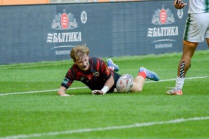 Федерация регби России — rugby.ru официальный сайт - Официальный сайт Федерации регби России