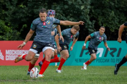 Федерация регби России — rugby.ru официальный сайт - Официальный сайт Федерации регби России