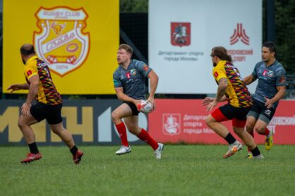 Федерация регби России — rugby.ru официальный сайт - Официальный сайт Федерации регби России