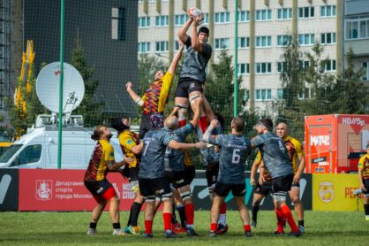 Федерация регби России — rugby.ru официальный сайт - Официальный сайт Федерации регби России