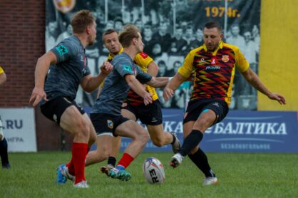 Федерация регби России — rugby.ru официальный сайт - Официальный сайт Федерации регби России