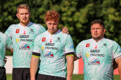 Федерация регби России — rugby.ru официальный сайт - Официальный сайт Федерации регби России