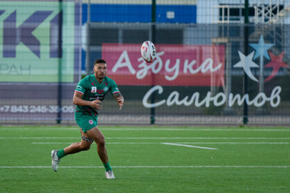 Федерация регби России — rugby.ru официальный сайт - Официальный сайт Федерации регби России