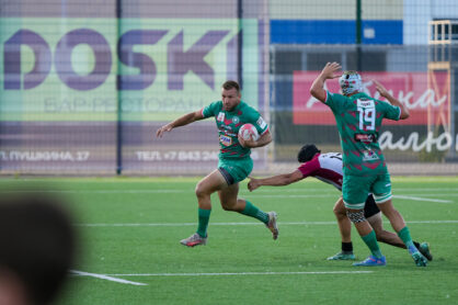 Федерация регби России — rugby.ru официальный сайт - Официальный сайт Федерации регби России