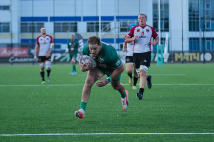 Федерация регби России — rugby.ru официальный сайт - Официальный сайт Федерации регби России