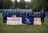 Федерация регби России — rugby.ru официальный сайт - Официальный сайт Федерации регби России