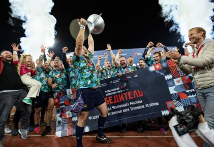Федерация регби России — rugby.ru официальный сайт - Официальный сайт Федерации регби России