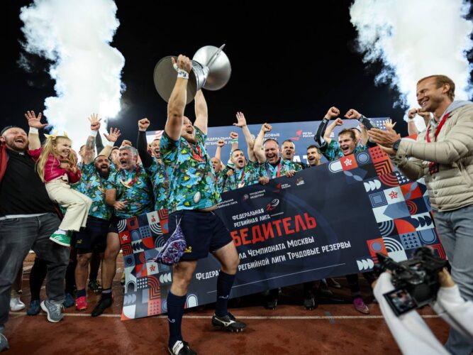 Федерация регби России — rugby.ru официальный сайт - Официальный сайт Федерации регби России