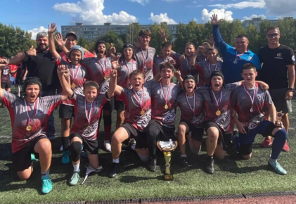 Федерация регби России — rugby.ru официальный сайт - Официальный сайт Федерации регби России