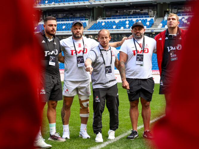 Федерация регби России — rugby.ru официальный сайт - Официальный сайт Федерации регби России