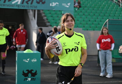 Федерация регби России — rugby.ru официальный сайт - Официальный сайт Федерации регби России