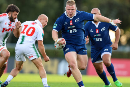 Федерация регби России — rugby.ru официальный сайт - Официальный сайт Федерации регби России