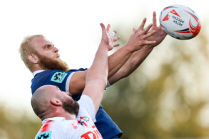 Федерация регби России — rugby.ru официальный сайт - Официальный сайт Федерации регби России