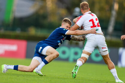 Федерация регби России — rugby.ru официальный сайт - Официальный сайт Федерации регби России