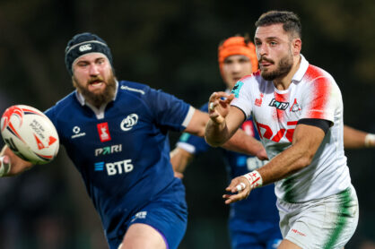 Федерация регби России — rugby.ru официальный сайт - Официальный сайт Федерации регби России