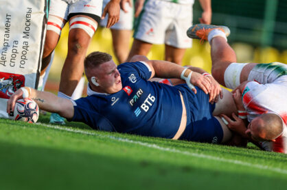 Федерация регби России — rugby.ru официальный сайт - Официальный сайт Федерации регби России