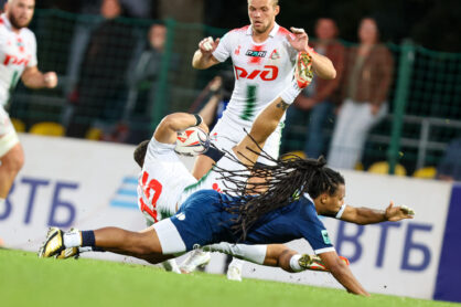 Федерация регби России — rugby.ru официальный сайт - Официальный сайт Федерации регби России
