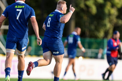 Федерация регби России — rugby.ru официальный сайт - Официальный сайт Федерации регби России