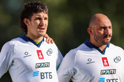 Федерация регби России — rugby.ru официальный сайт - Официальный сайт Федерации регби России