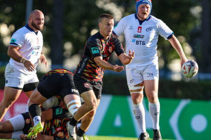 Федерация регби России — rugby.ru официальный сайт - Официальный сайт Федерации регби России