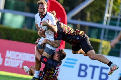 Федерация регби России — rugby.ru официальный сайт - Официальный сайт Федерации регби России