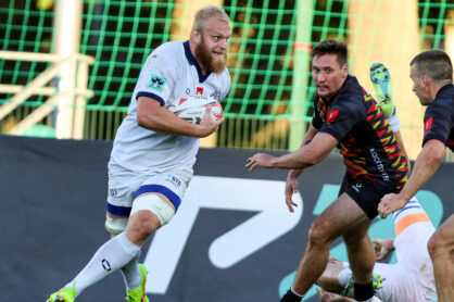 Федерация регби России — rugby.ru официальный сайт - Официальный сайт Федерации регби России
