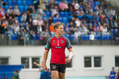 Федерация регби России — rugby.ru официальный сайт - Официальный сайт Федерации регби России