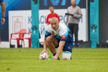 Федерация регби России — rugby.ru официальный сайт - Официальный сайт Федерации регби России