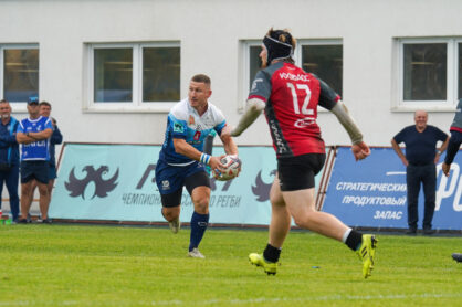 Федерация регби России — rugby.ru официальный сайт - Официальный сайт Федерации регби России