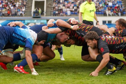 Федерация регби России — rugby.ru официальный сайт - Официальный сайт Федерации регби России