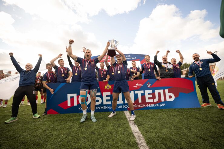 Федерация регби России — rugby.ru официальный сайт - Официальный сайт Федерации регби России