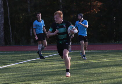 Федерация регби России — rugby.ru официальный сайт - Официальный сайт Федерации регби России