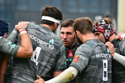Федерация регби России — rugby.ru официальный сайт - Официальный сайт Федерации регби России