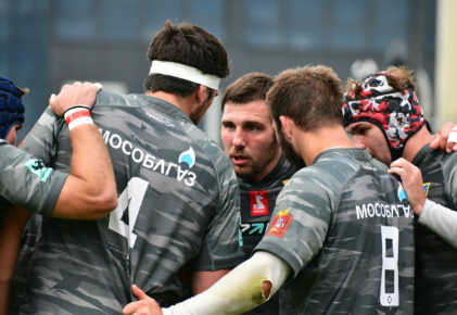 Федерация регби России — rugby.ru официальный сайт - Официальный сайт Федерации регби России