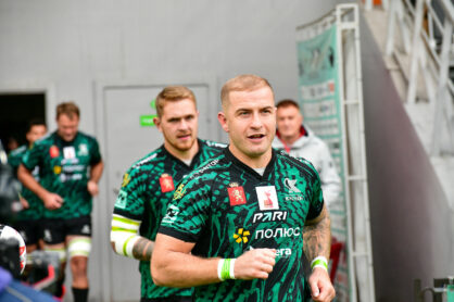 Федерация регби России — rugby.ru официальный сайт - Официальный сайт Федерации регби России