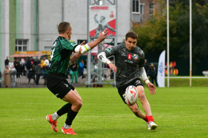 Федерация регби России — rugby.ru официальный сайт - Официальный сайт Федерации регби России