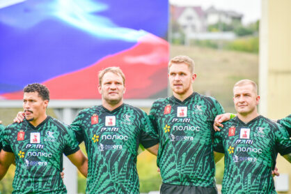 Федерация регби России — rugby.ru официальный сайт - Официальный сайт Федерации регби России